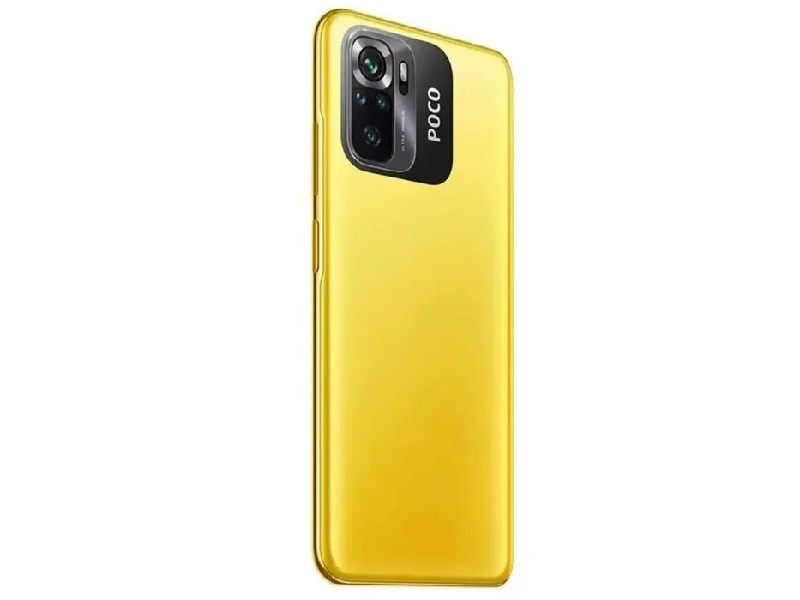 Смартфон Xiaomi POCO M5s 4/128 ГБ Global, Dual nano SIM, желтый