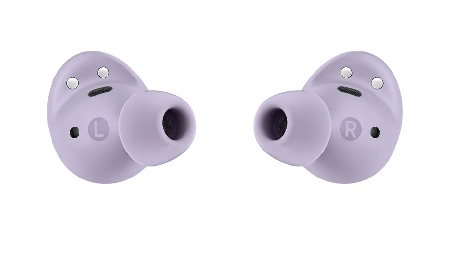 Беспроводные наушники Samsung Galaxy Buds2 Pro, bora purple