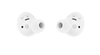 Беспроводные наушники Samsung Galaxy Buds2 Pro, white