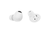 Беспроводные наушники Samsung Galaxy Buds2 Pro, white