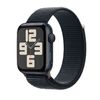 Смарт-часы Apple Watch Series SE 2023 (GPS), 40mm, Midnight Sport Band