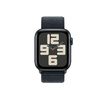 Смарт-часы Apple Watch Series SE 2023 (GPS), 40mm, Midnight Sport Band