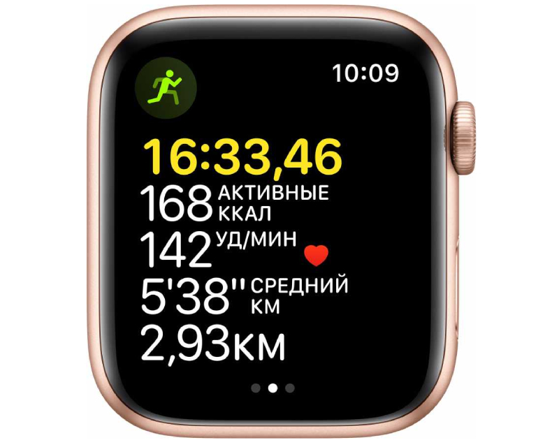 Умные часы Apple Watch SE 44 мм Aluminium Case, золотистый/сияющая звезда