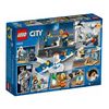 Конструктор LEGO City 60230 - Комплект минифигурок "Исследования космоса"