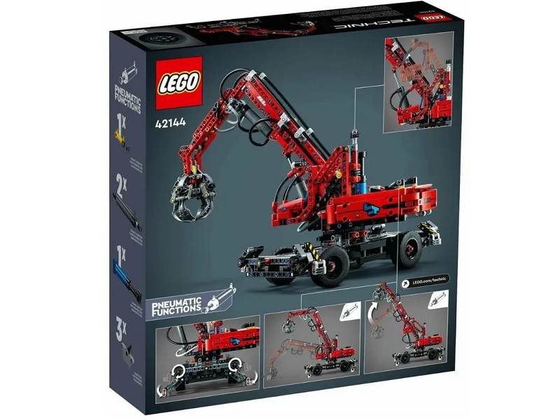 Конструктор LEGO Technic Погрузчик 42144