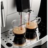 Автоматическая кофемашина Delonghi Magnifica ECAM 22.110. SB