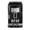 Кофемашина автоматическая DeLonghi Magnifica S ECAM22.114.B