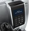 Кофемашина автоматическая DeLonghi Dinamica ECAM350.75.S , Silver