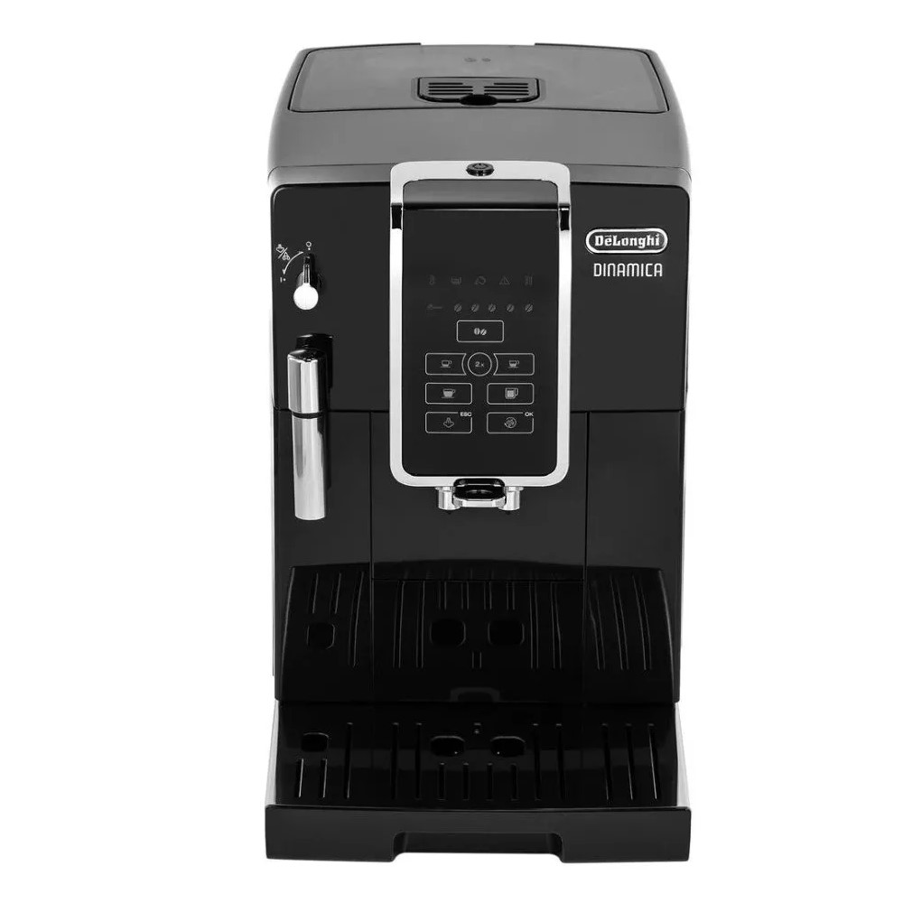 Кофемашина автоматическая Delonghi ECAM 350.15. B