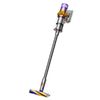 Вертикальный пылесос Dyson V15 Detect absolute (SV47) EU, Yellow/Nickel