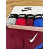 Набор трусы мужские боксеры Nike, Color 51, XL