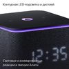 Умная колонка Яндекс Станция Миди с Алисой, с Zigbee, 24Вт, Черный