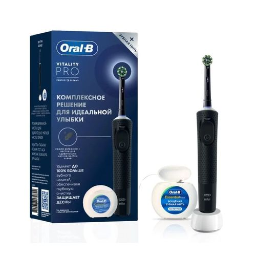 Электрическая зубная щетка Braun Oral-B Vitality Pro + Зубная нить (D103.413.3), Black