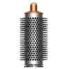 Стайлер Dyson Airwrap Complete HS05 HK + чехол XC, Nickel/Copper