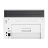 МФУ лазерное HP Laser 178nw MFP (Color, A4), 4ZB96A