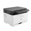 МФУ лазерное HP Laser 178nw MFP (Color, A4), 4ZB96A