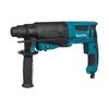 Перфоратор ударный Makita HR 2630 (800 Вт)