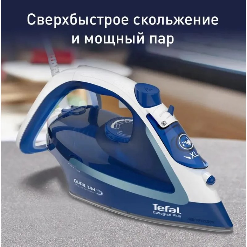 Утюг Tefal Easygliss Plus FV5735E0, Blue/White