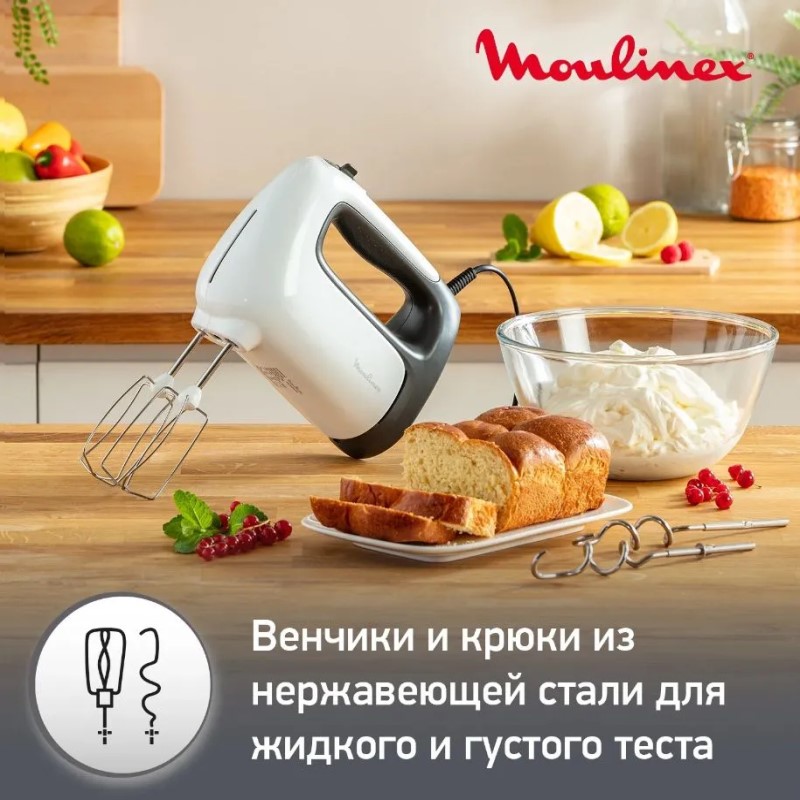 Миксер Moulinex Prepmix HM 460110, Black/White