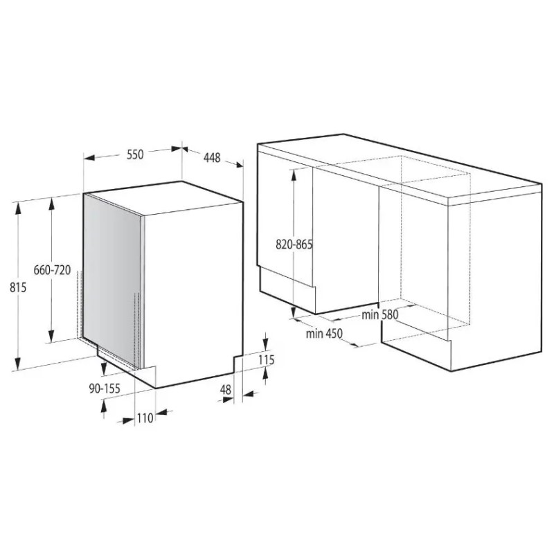 Встраиваемая посудомоечная машина Gorenje GV520E10, 45 см