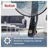 Напольный вентилятор Tefal Essential + VF4420F2, Black