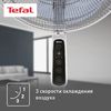 Вентилятор напольный Tefal Essential+ VF4440F(0/2)