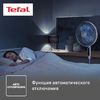 Вентилятор напольный Tefal Essential+ VF4440F(0/2)